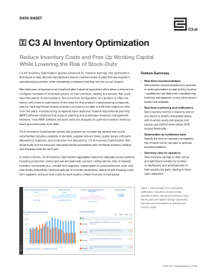 C3 AI 库存优化